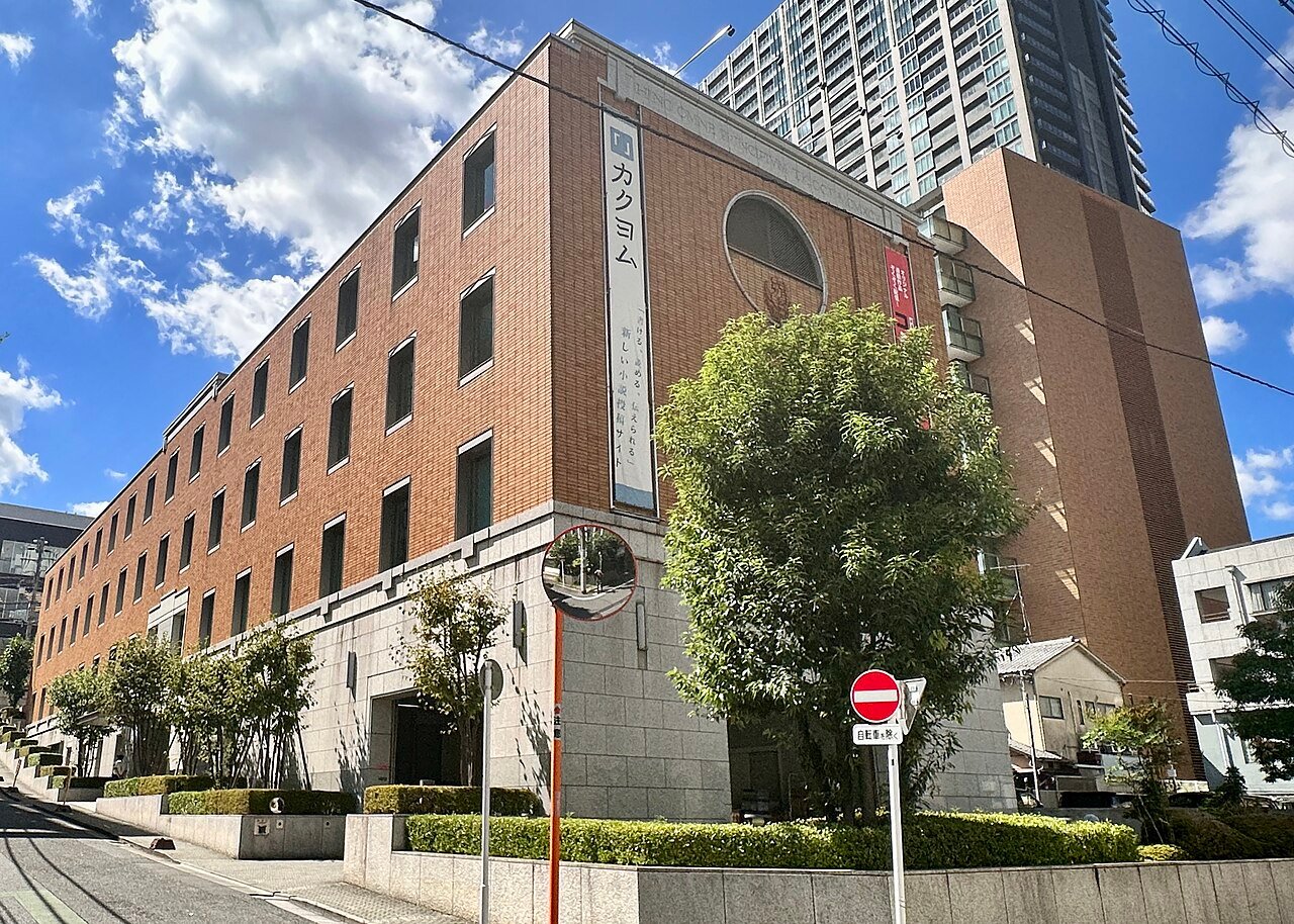 Kadokawa HQ Bldg.jpg